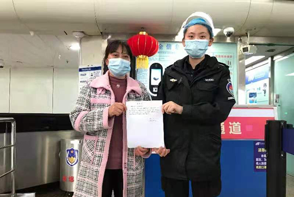 1615344176137516.jpg QQ圖片20210309172404.jpg