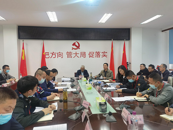 1666850850701116.jpg 綿陽機(jī)場召開培訓(xùn)工作手冊宣貫暨培訓(xùn)業(yè)務(wù)交流分享會.jpg