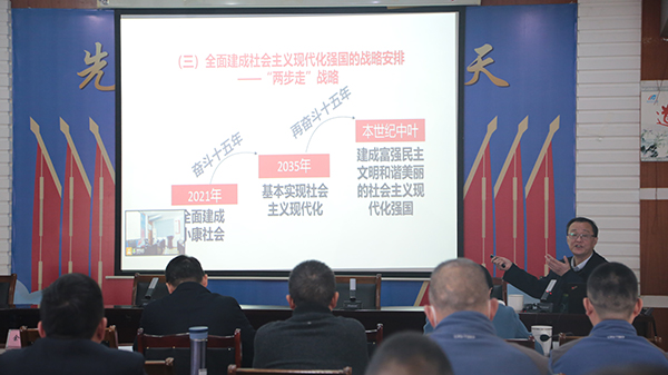 1668656161482902.jpg 機(jī)場(chǎng)集團(tuán)黨校召開(kāi)集中輪訓(xùn)學(xué)習(xí).jpg