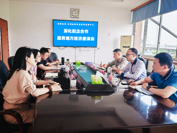 微信圖片_20260509153451_2_8.png
